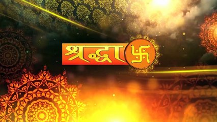 हाथों में अगर होती हैं ये रेखा, ढोना पड़ता है कर्ज का बोझा |Palmistry|Hastrekha Shastra|