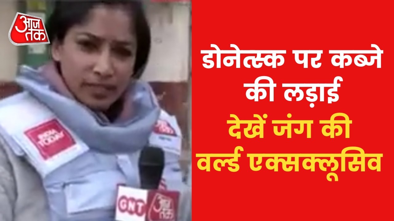 Ground Report from Donetsk amid Russian army occupation