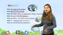 11. Unit6 Work quietly! PartA|小学英语|课文|五年级下