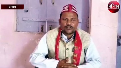 निषाद पार्टी के जिलाध्यक्ष का समाजवादी पार्टी पर बड़ा बयान, बोले...