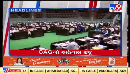 TV9 Headlines @ 1 pm_ 30-03-2022_ TV9News
