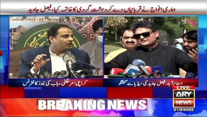Imran Khan, nation and Pakistan will be victorious, says Faisal Javed