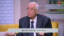 د.حسام موافي: جميع أمراض الجهاز الهضمي متوفرة لدى مريض القولون العصبي