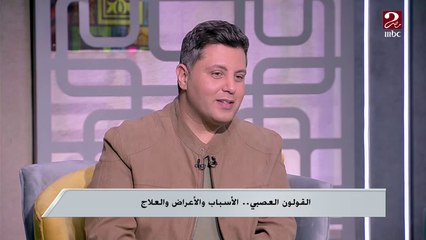 د.حسام موافي: تنظيم الأكل والرياضة جزء مهم في علاج القولون العصبي