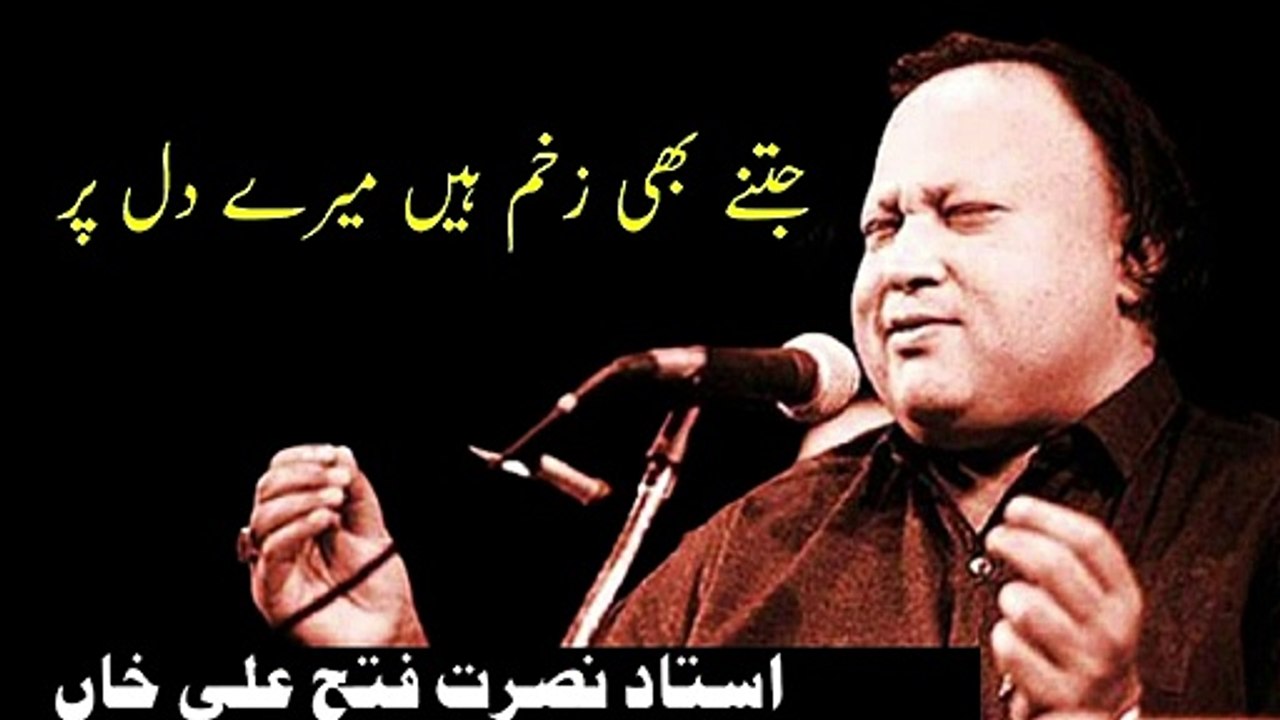 Jitne bhi zakhm hain mere dil par By Nusrat Fateh Ali Khan || NFAK #NFAK