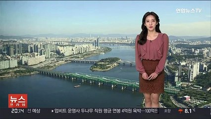 [날씨] 밤까지 비 오락가락…그치고 내일 아침 '쌀쌀'