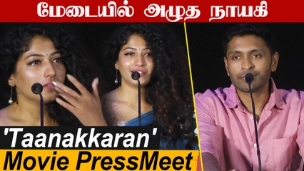 இந்த படத்தில் நான் பட்ட கஷ்டம் | Vikram Prabu Speech