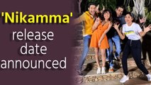 Abhimanyu, Shirley, Shilpa-starrer 'Nikamma' release date announced