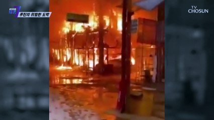 참혹한 현 상황을 알리는 우크라이나 국민들 TV CHOSUN 220331 방송