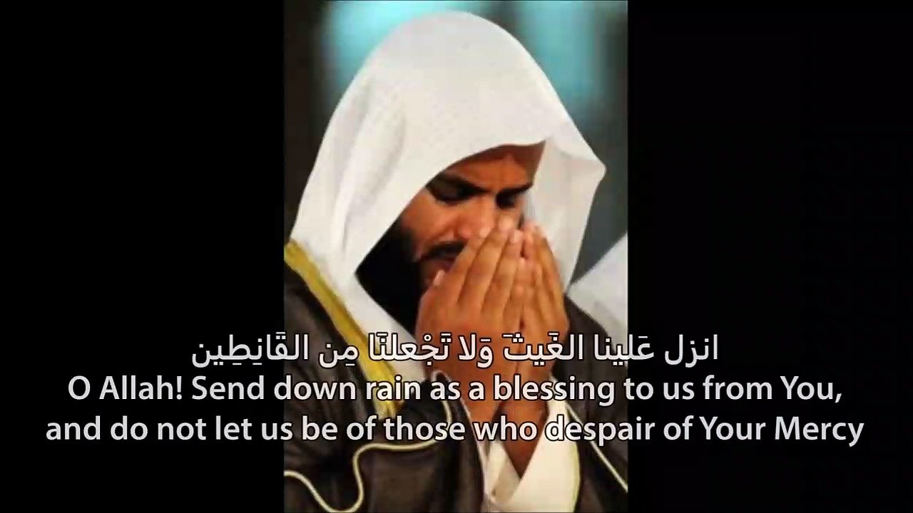 Du'a Sheikh Mishary Al Afasy