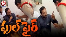 BJP MLA Raghunandan Rao Serious On Police Officer | V6 News