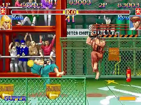 Super Street Fighter II Turbo online multiplayer - arcade