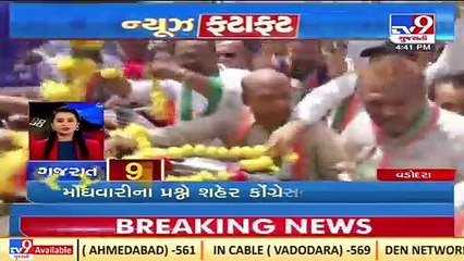 Latest news happenings of this hour _ 31_3_2022 _ TV9News