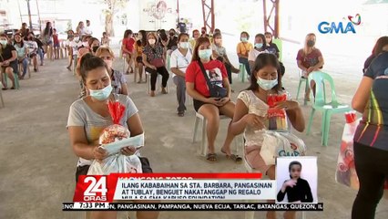 Ilang kababaihan sa Sta. Barbara,Pangasinan at Tublay, Benguet nakatanggap ng regalo mula sa GMA Kapuso Foundation | 24 Oras