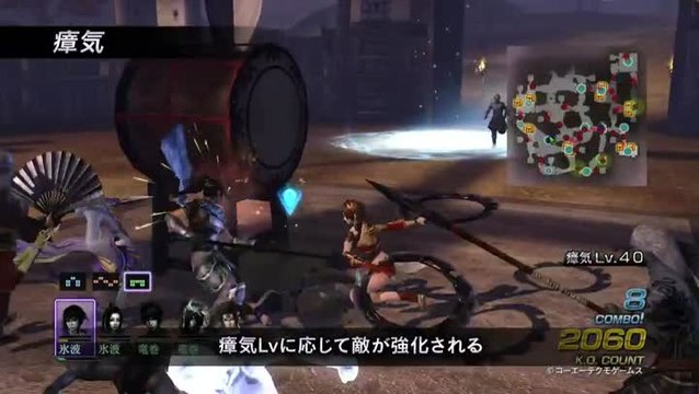 Warriors Orochi 3 Ultimate : TGS 2013 : 7 minutes de baston