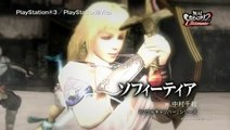 Warriors Orochi 3 Ultimate : Kasumi, Rachel & Sophitia inside