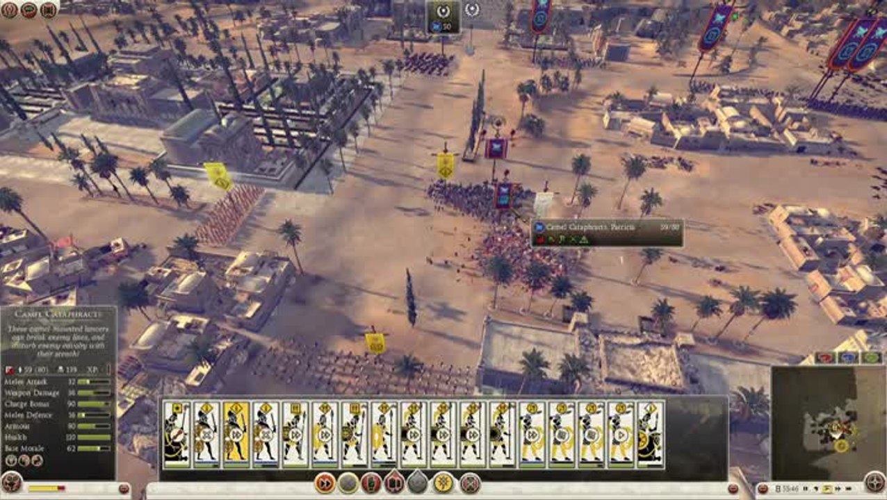 Total War : Rome II : Le multijoueur