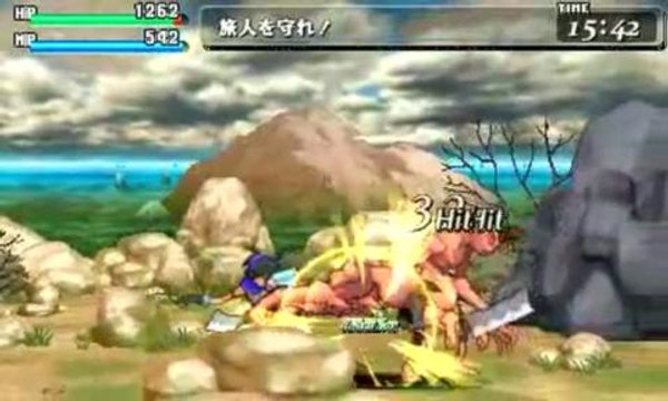 Code of Princess : Combats en rase campagne