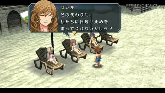 The Legend of Heroes : Ao no Kiseki Evolution : Trailer complet