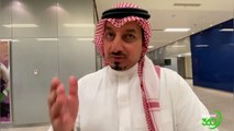 رئيس الاتحاد السعودي ياسر المسحل في حديث لـ سعودي٣٦٠ حول الطاقم الفني في المنتخب