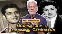 Mohan Sharma Part-02 | Balu Mahendra உயிரை காப்பாற்றினேன் | Rewind Raja | Filmibeat Tamil