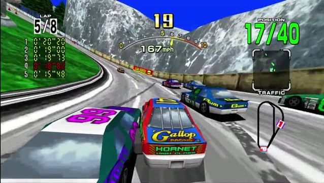 Daytona USA : Carnet de développeurs