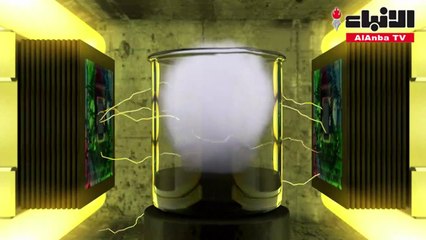 كيفية تدمير الأسلحة الكيميائية