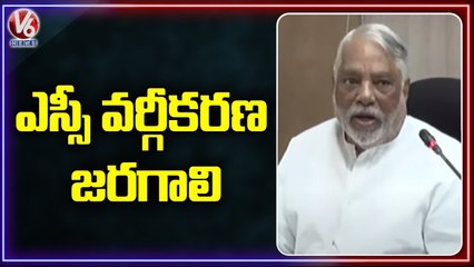 TRS MP Nama Nageshwar Rao & K Keshwarao Slams Central Govt On SC Classification _ V6 News