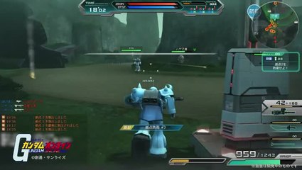 Mobile Suit Gundam Online : Base secrète