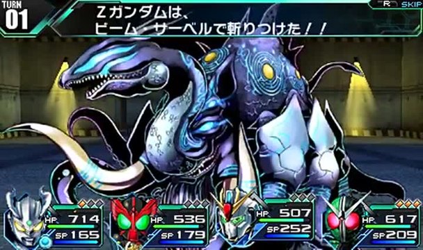 Lost Heroes : Un groupe de héros soudé