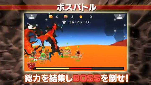 Picotto Knights : Première bande-annonce