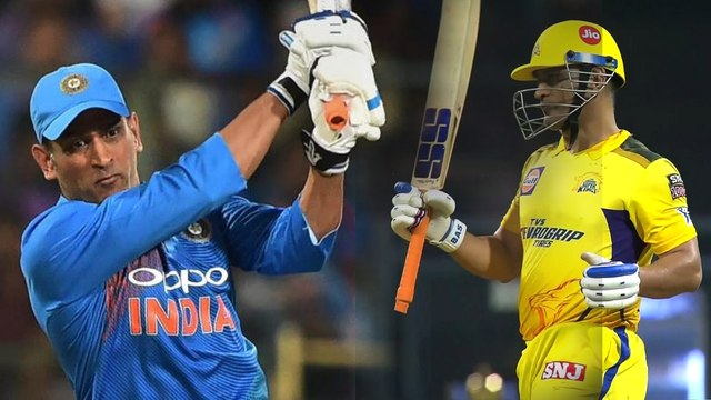 : IPL 2022, CSK VS LSG: MS Dhoni To Achieve Big T20 Milestone