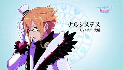 Conception : Please Give Birth to My Child !! : Personnages