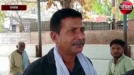 जब इंटर की छात्रा ने सुसाइड नोट में अपने माता-पिता को लेकर लिखा...