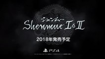 Shenmue 1 & 2 Trailer