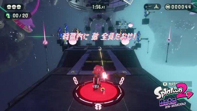 Splatoon Octo Expansion