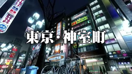 Yakuza 3 PS4 - Trailer