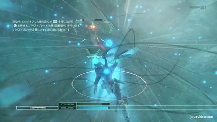 Zone of the Enders : The 2nd Runner M∀RS - Un remaster séduisant