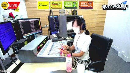 โรคใหลตาย : สุขภาพดีมีสุขกับราชวิทยาลัยจุฬาภรณ์และสวพ.FM91 : 1 เม.ย. 65