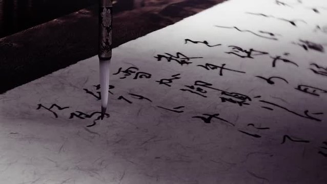 [Onimusha: Warlords] - Trailer d'annonce