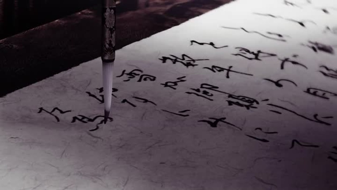 [Onimusha: Warlords] - Trailer d'annonce