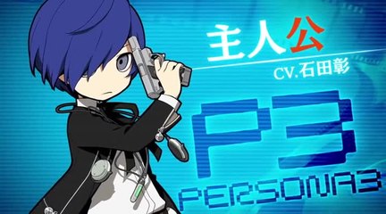 Persona Q2 Makoto Yuki
