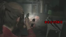 Resident Evil 2 Claire Gameplay Part 2