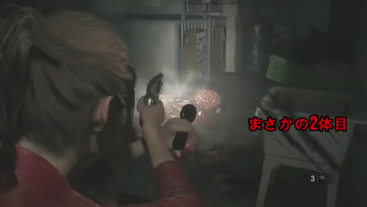 Resident Evil 2 Claire Gameplay Part 2