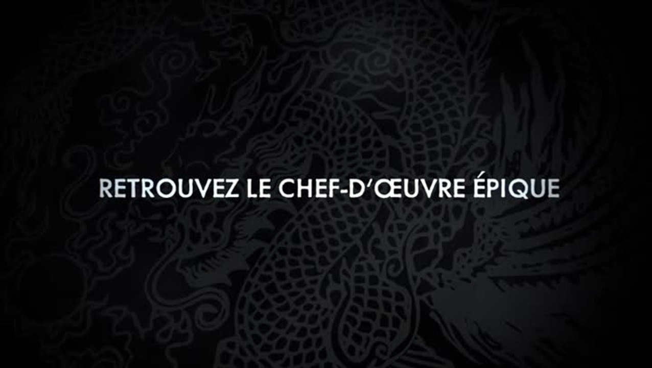 Shenmue™ I & II - Release date announcement