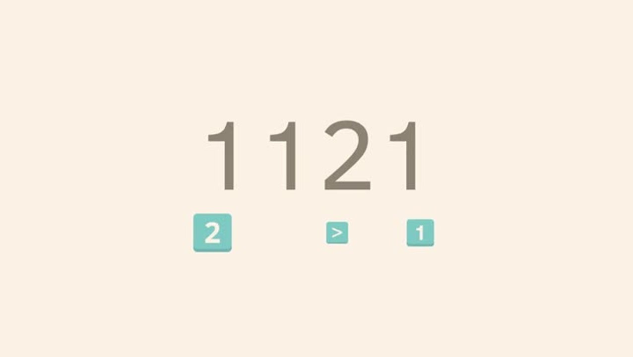 trailer 1121