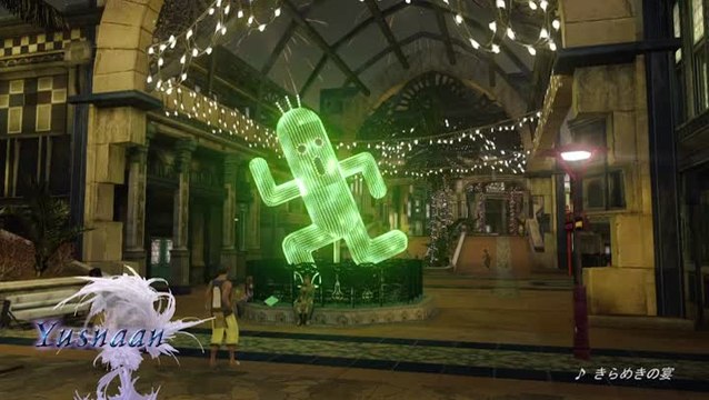 Lightning Returns : Final Fantasy XIII : Les musiques - Yusnaan