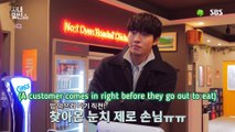 [Eng Sub] Business Proposal (Ep 9-10 Behind The Scenes Part 1)