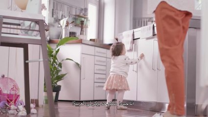 جونسون يقدّم مغامرات عيد ميلاد لولو