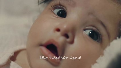Glade العطر المناسب